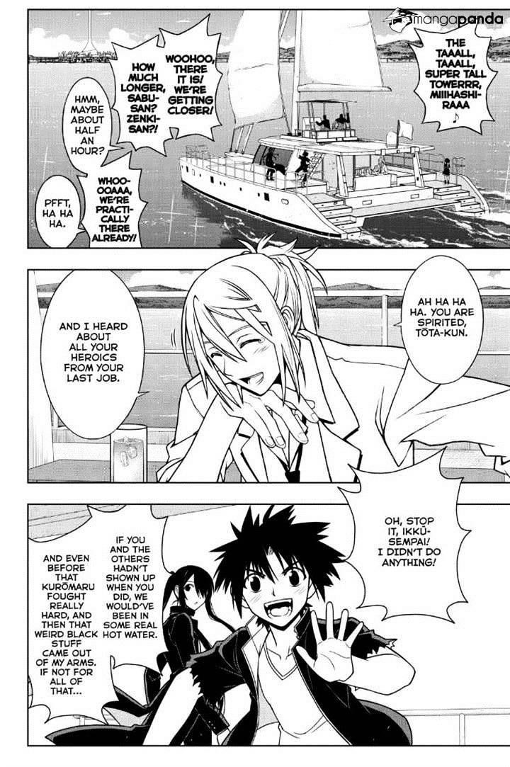 UQ Holder! Chapter 32 - Page 3 in English