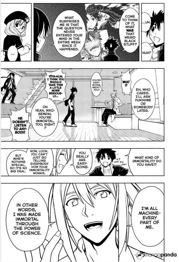 UQ Holder! Chapter 32 - Page 4 in English