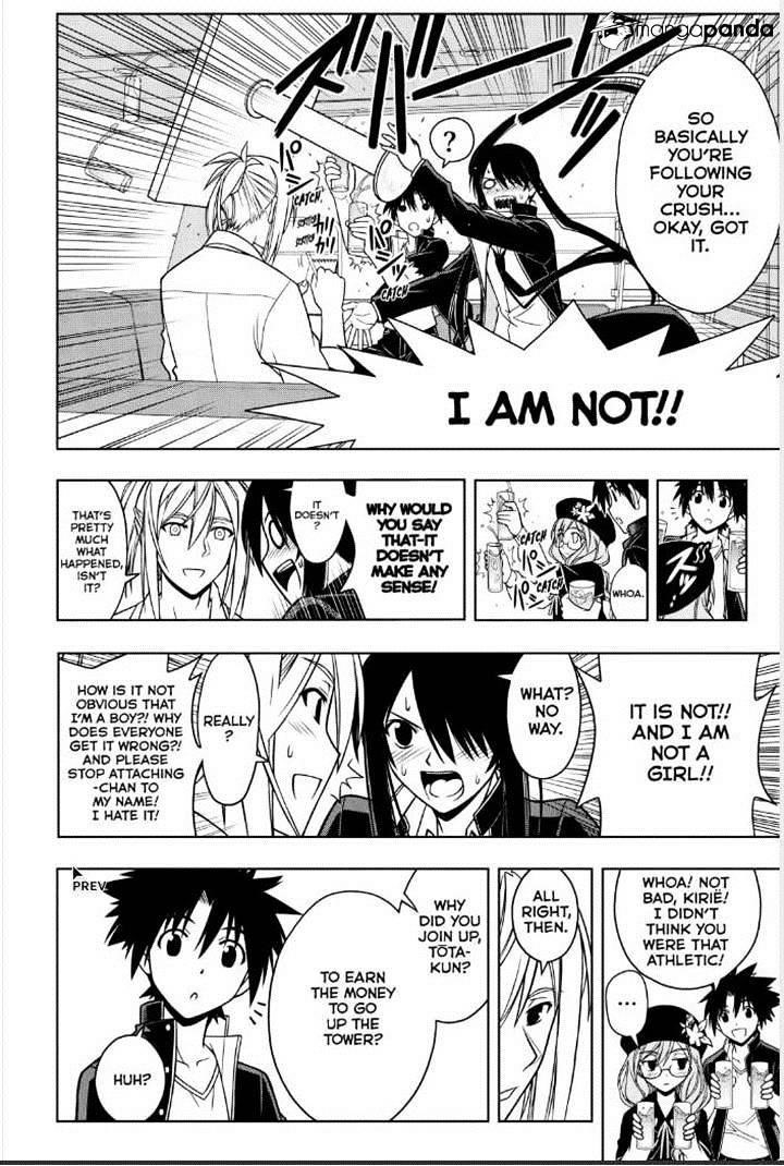 UQ Holder! Chapter 32 - Page 7 in English