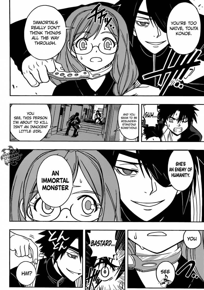 UQ Holder! Chapter 34 - Page 14 in English
