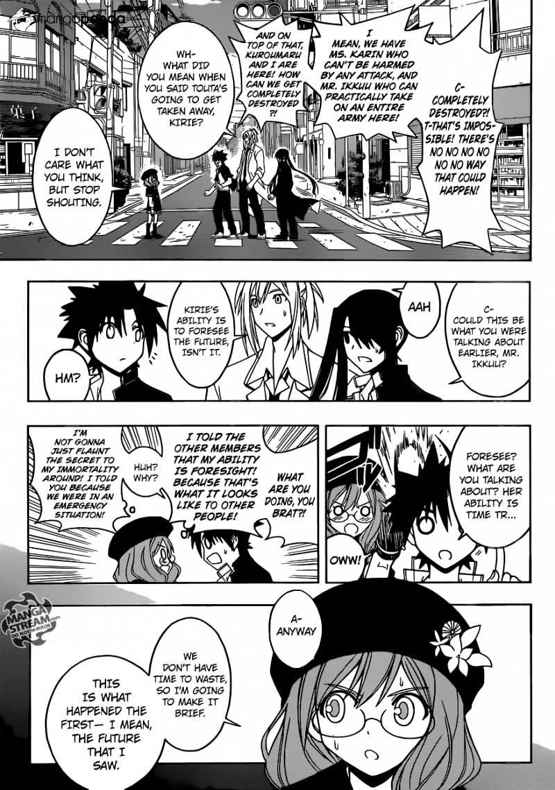 UQ Holder! Chapter 35 - Page 5 in English