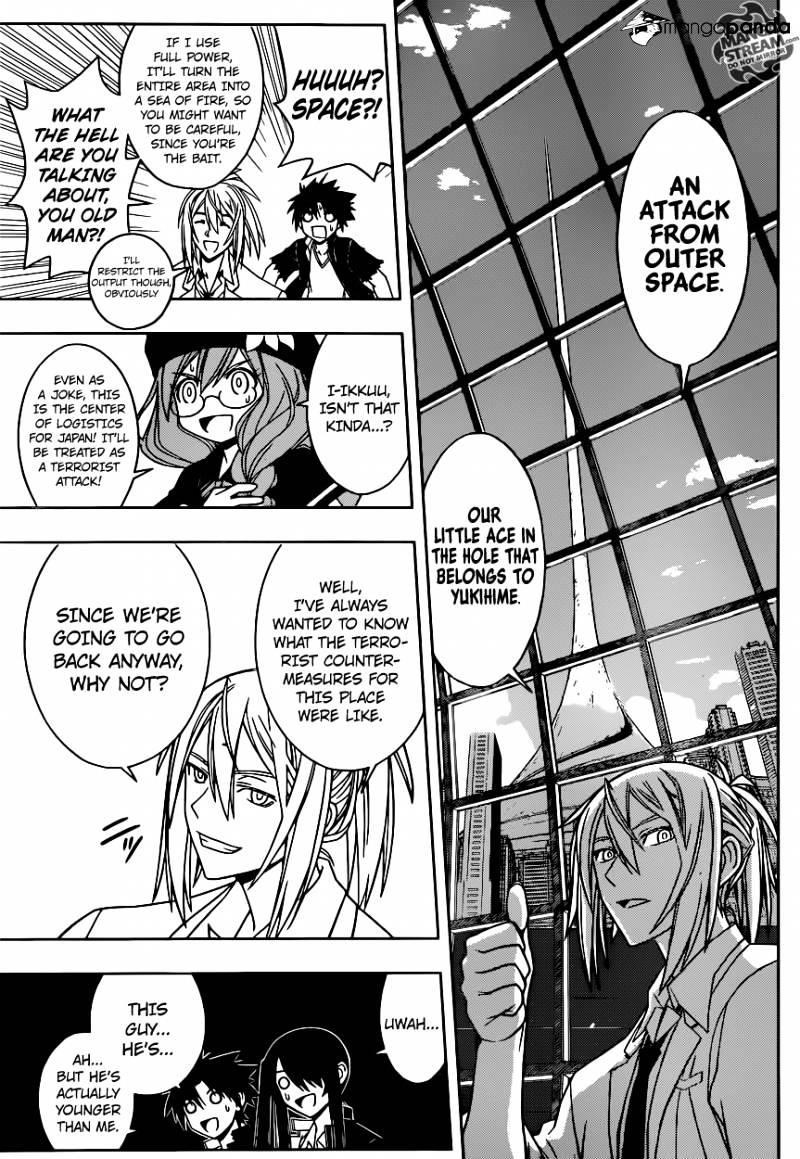 UQ Holder! Chapter 36 - Page 13 in English