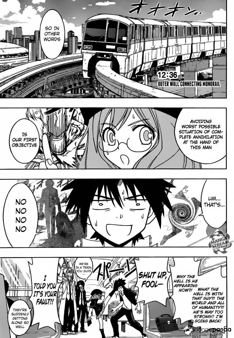 UQ Holder! Chapter 36 - Page 3 in English