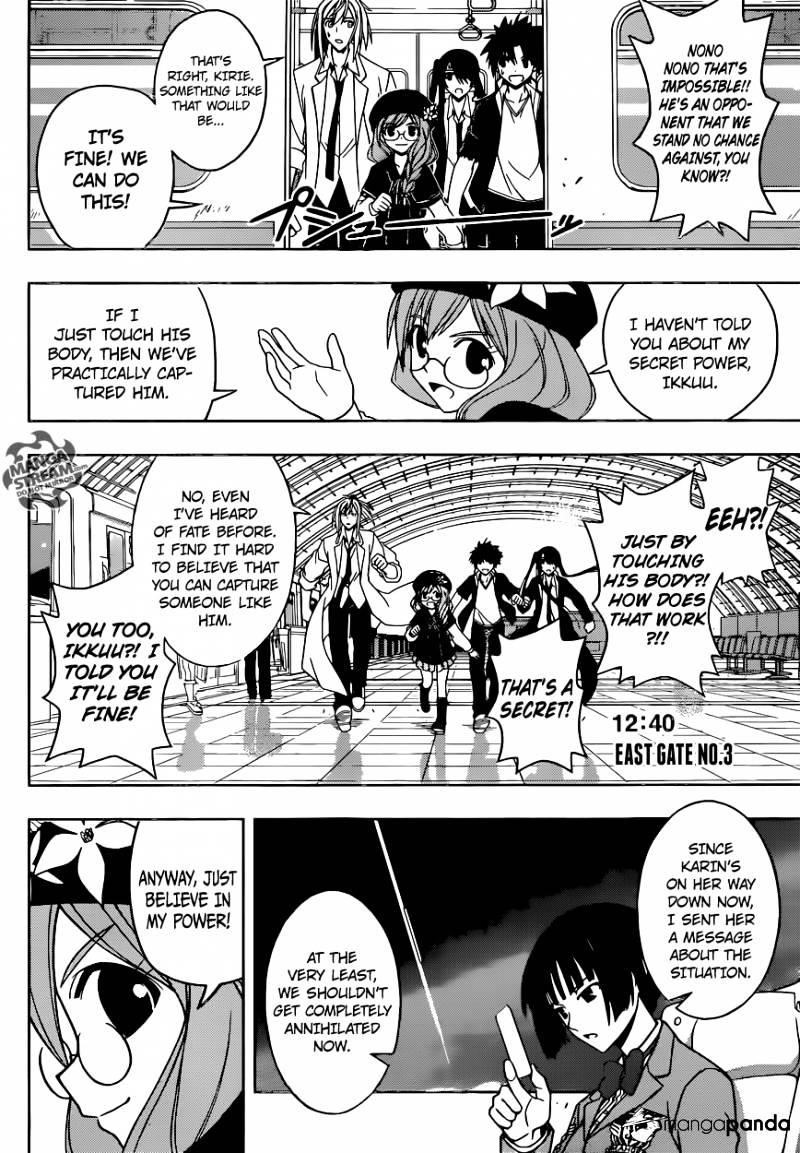 UQ Holder! Chapter 36 - Page 6 in English