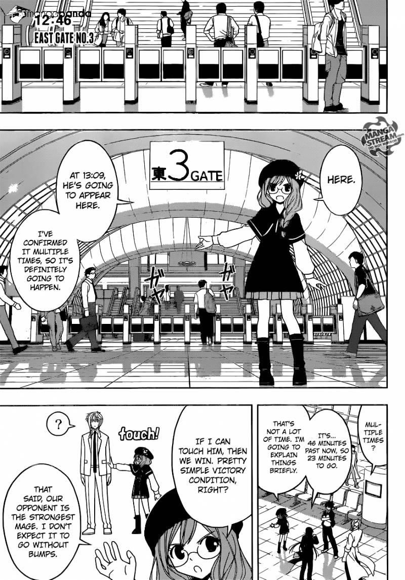 UQ Holder! Chapter 36 - Page 7 in English