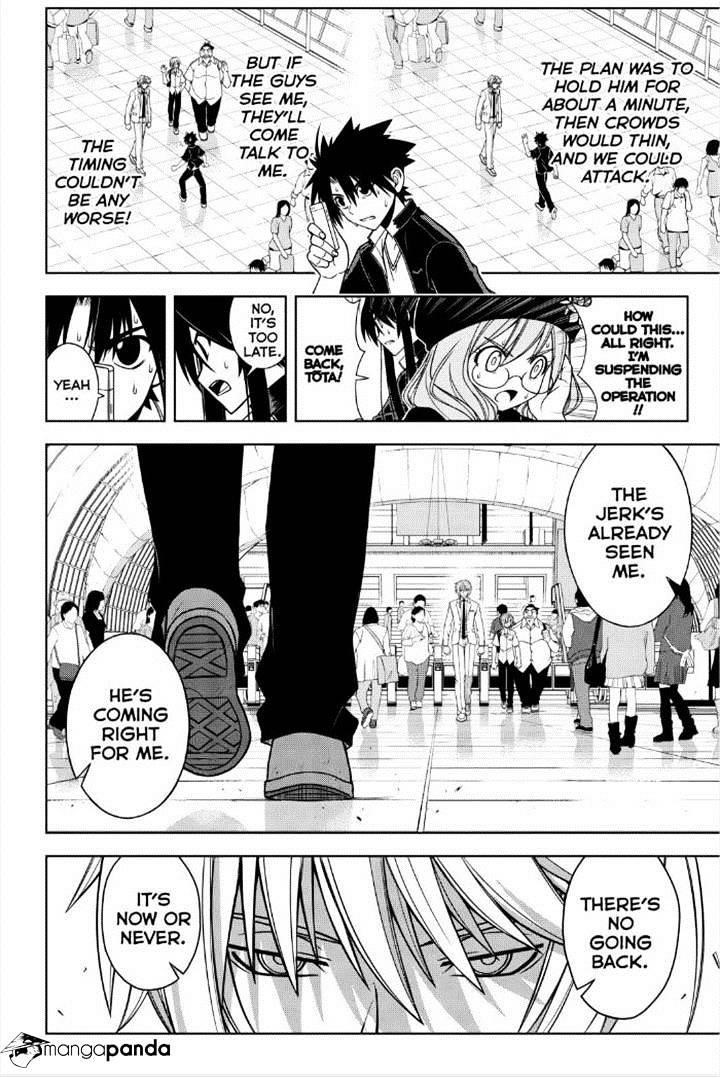 UQ Holder! Chapter 37 - Page 4 in English