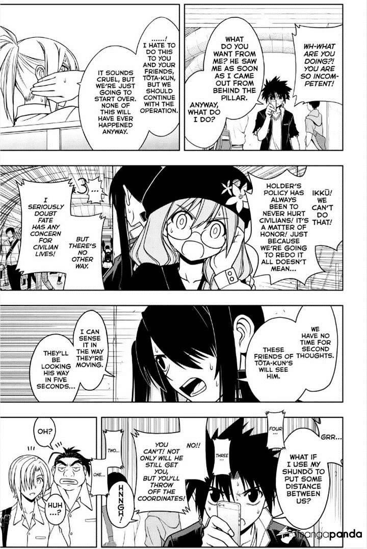 UQ Holder! Chapter 37 - Page 5 in English
