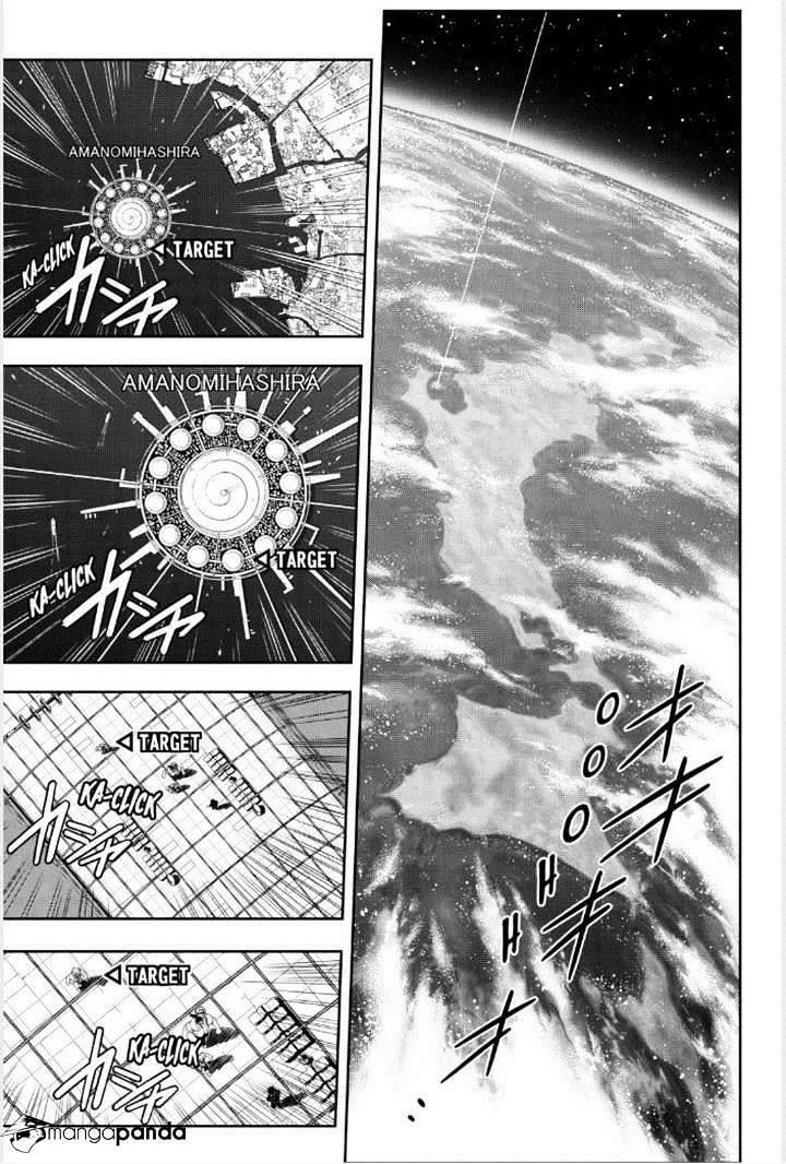 UQ Holder! Chapter 37 - Page 7 in English