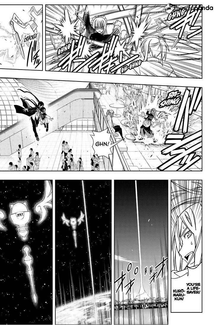 UQ Holder! Chapter 38 - Page 7 in English