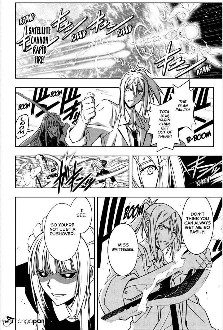 UQ Holder! Chapter 39 - Page 4 in English