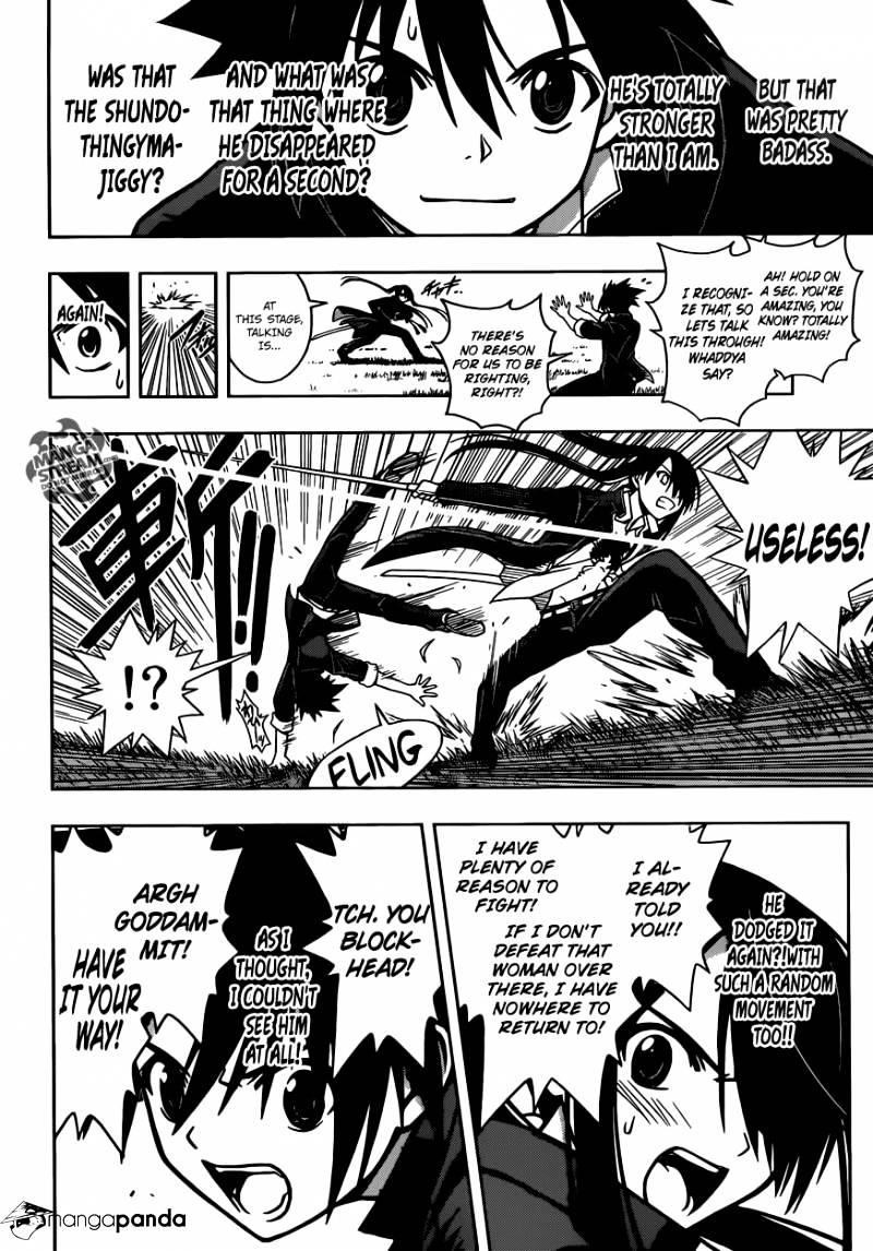 UQ Holder! Chapter 4 - Page 10 in English