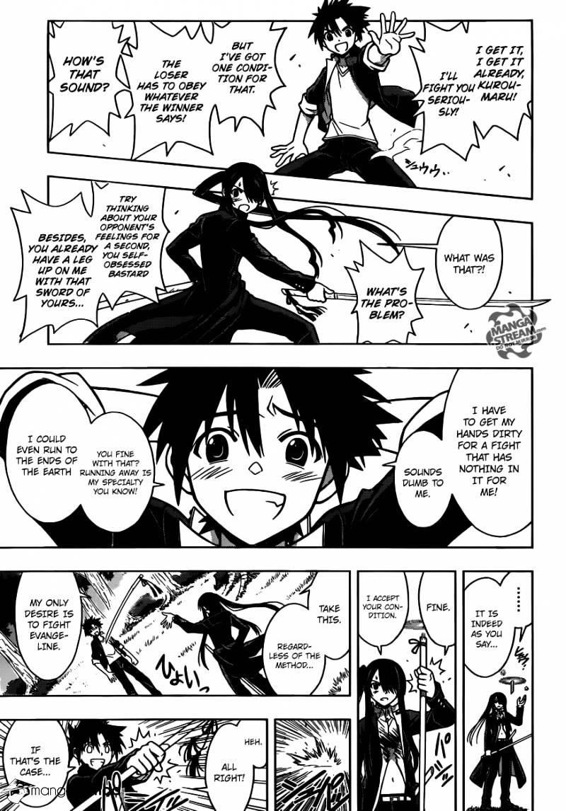 UQ Holder! Chapter 4 - Page 11 in English