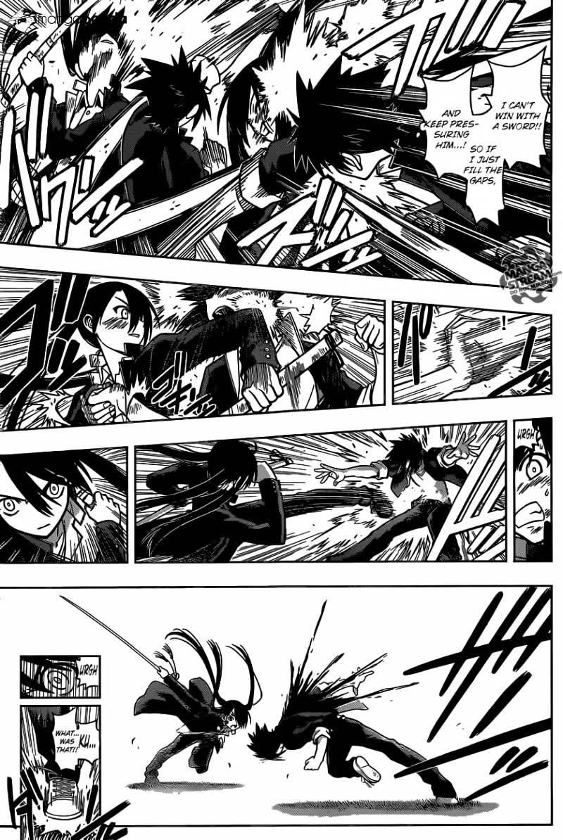 UQ Holder! Chapter 4 - Page 13 in English