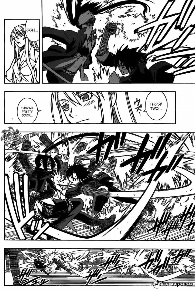 UQ Holder! Chapter 4 - Page 14 in English