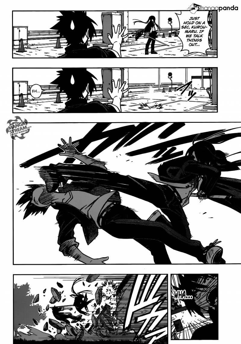 UQ Holder! Chapter 4 - Page 8 in English