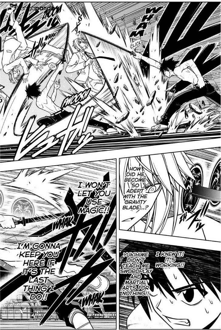 UQ Holder! Chapter 40 - Page 4 in English