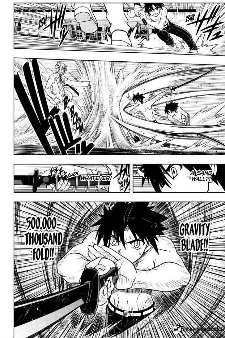 UQ Holder! Chapter 40 - Page 6 in English