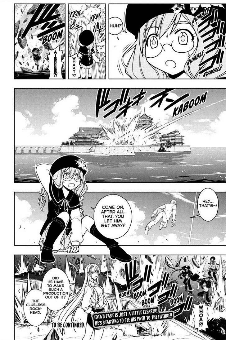 UQ Holder! Chapter 42 - Page 16 in English