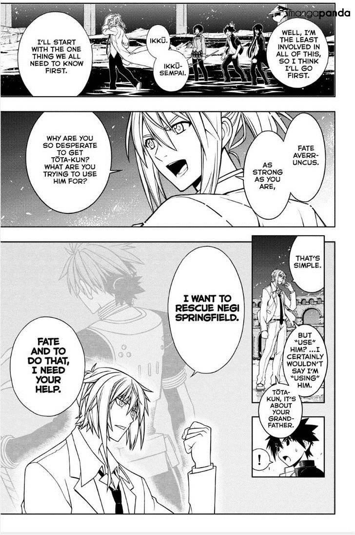 UQ Holder! Chapter 42 - Page 5 in English