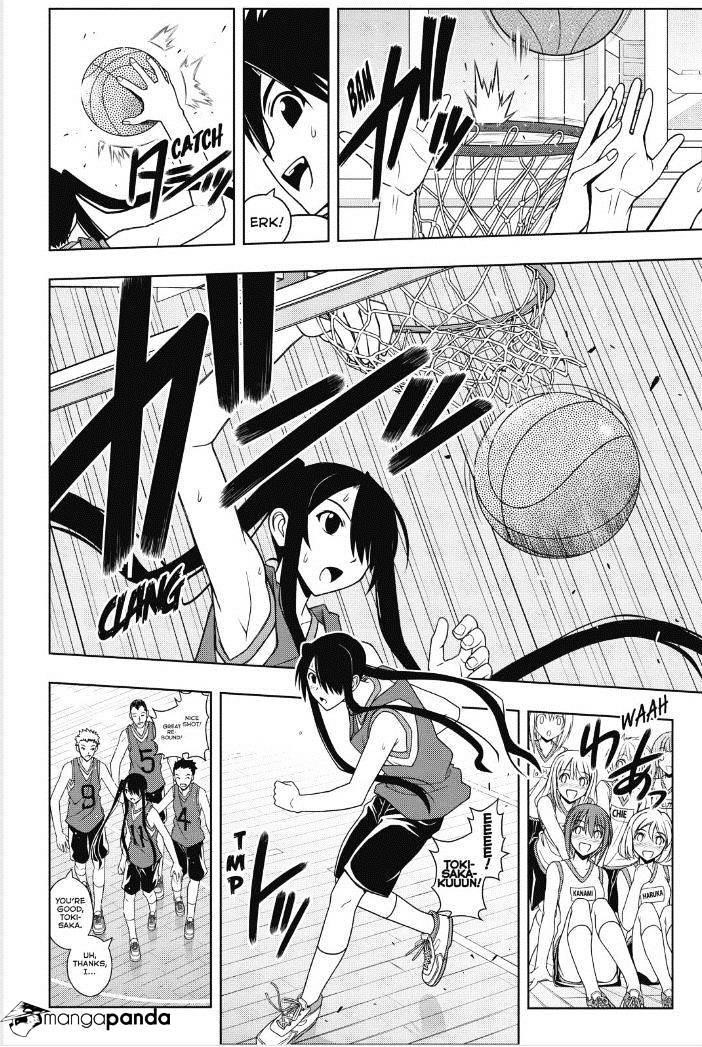 UQ Holder! Chapter 44 - Page 4 in English