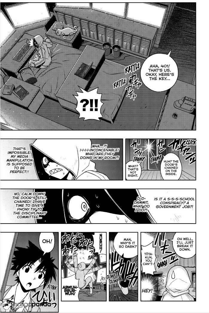 UQ Holder! Chapter 45 - Page 15 in English
