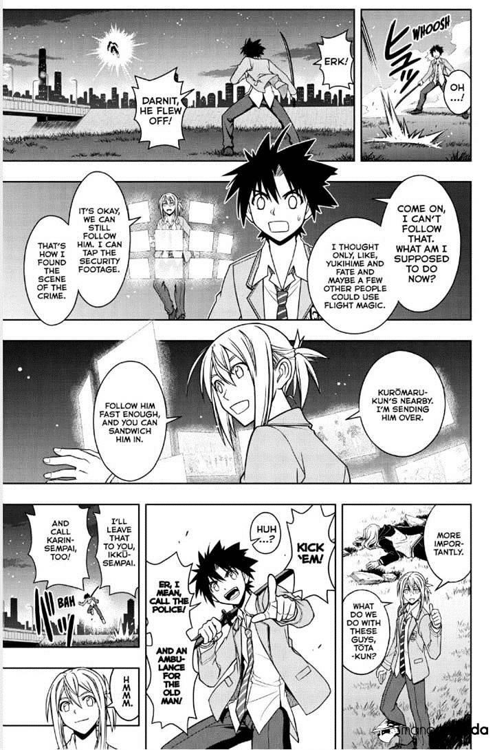 UQ Holder! Chapter 46 - Page 15 in English