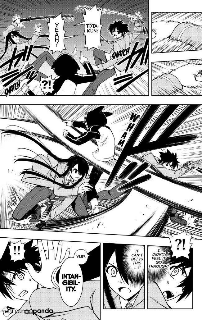 UQ Holder! Chapter 47 - Page 4 in English