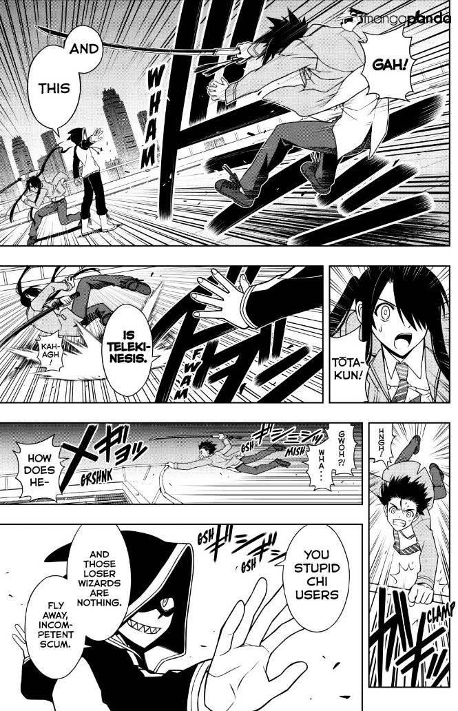 UQ Holder! Chapter 47 - Page 5 in English