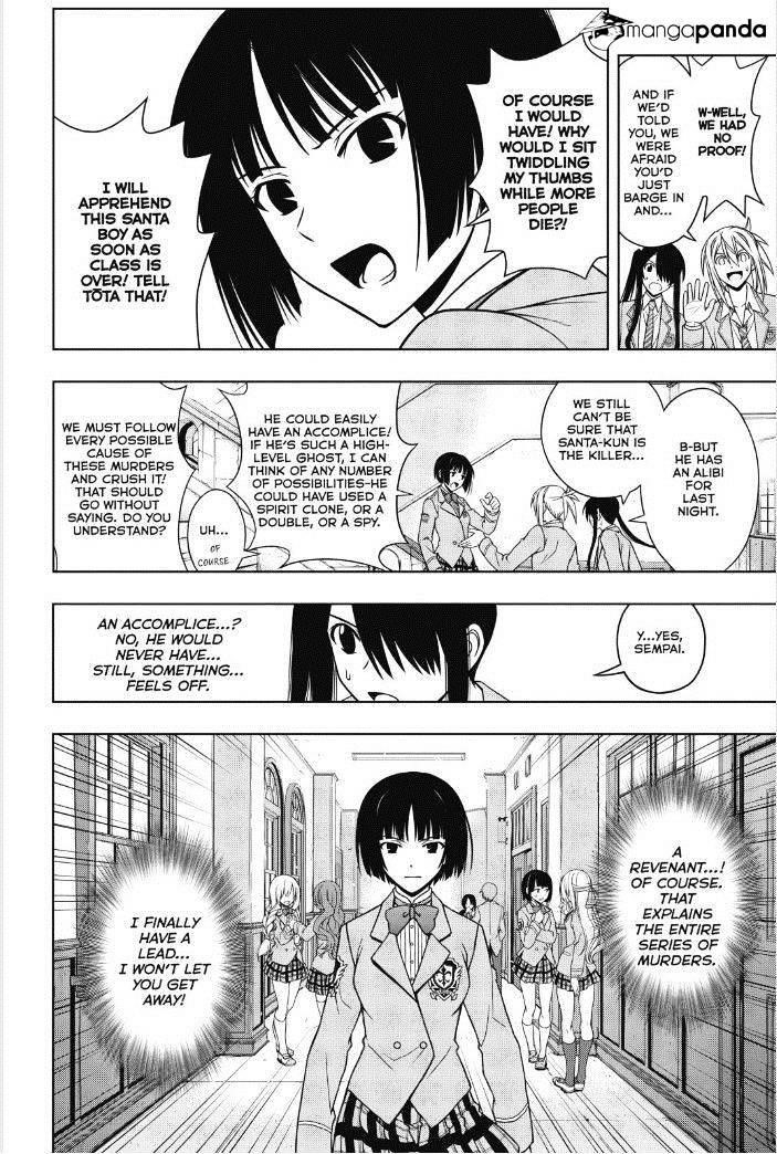 UQ Holder! Chapter 49 - Page 15 in English