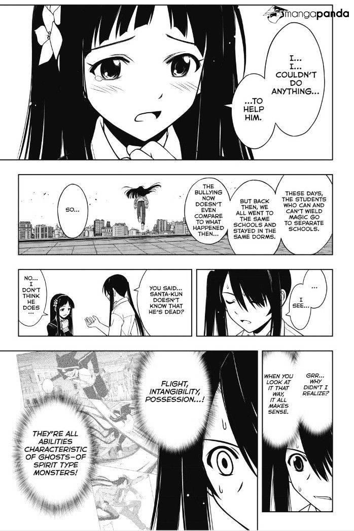 UQ Holder! Chapter 49 - Page 4 in English