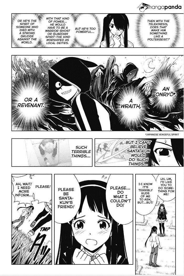 UQ Holder! Chapter 49 - Page 5 in English
