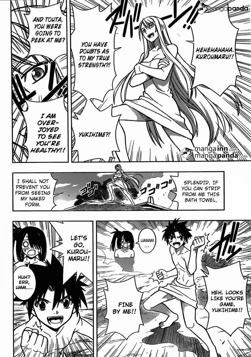 UQ Holder! Chapter 5 - Page 12 in English