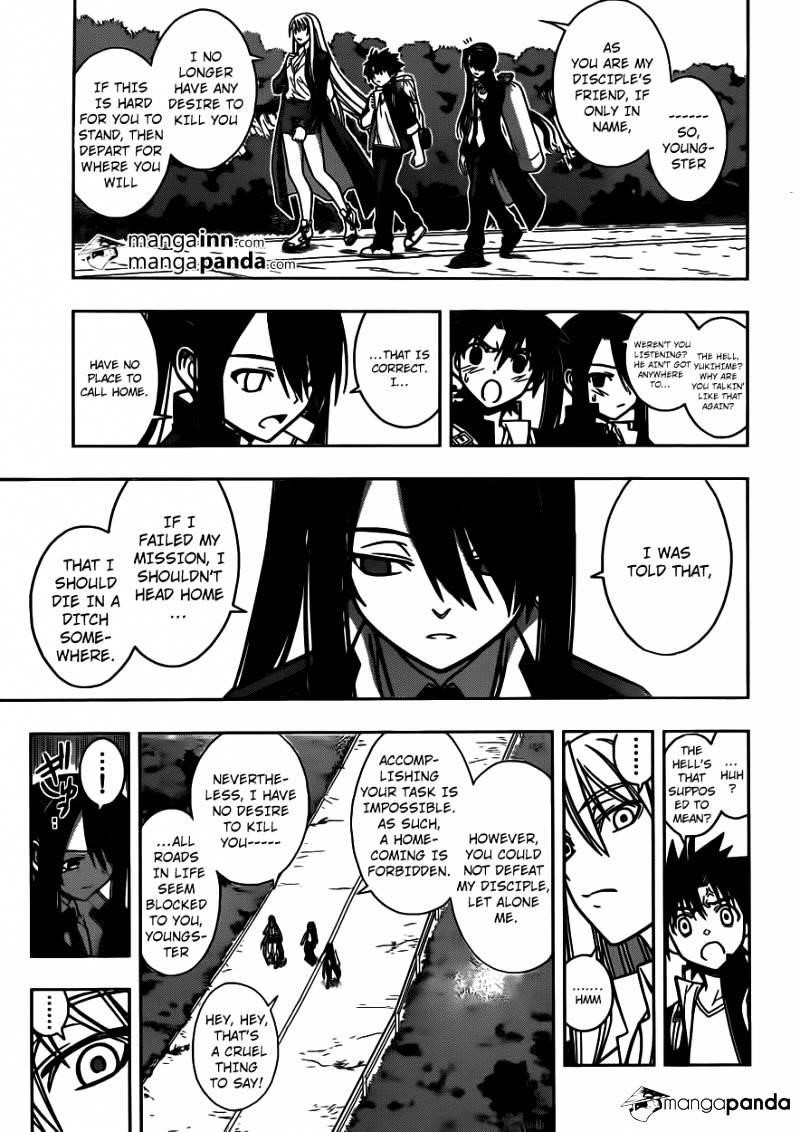 UQ Holder! Chapter 5 - Page 3 in English