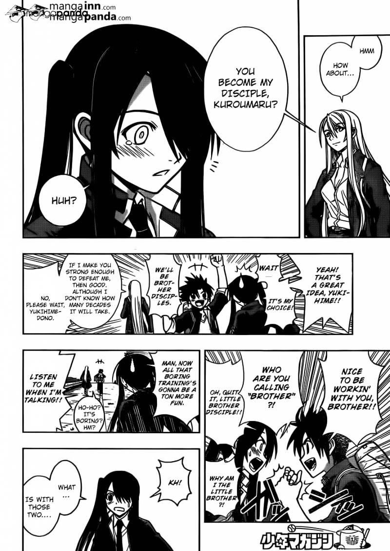UQ Holder! Chapter 5 - Page 4 in English