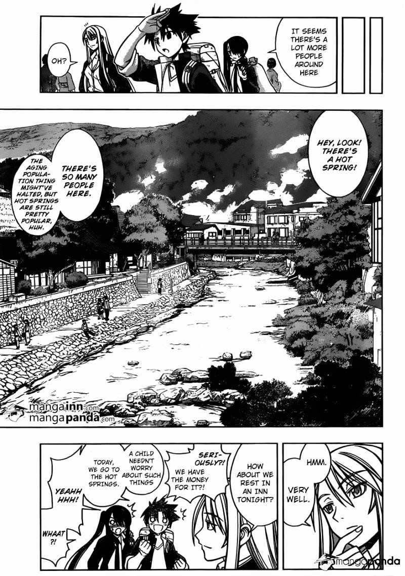 UQ Holder! Chapter 5 - Page 5 in English