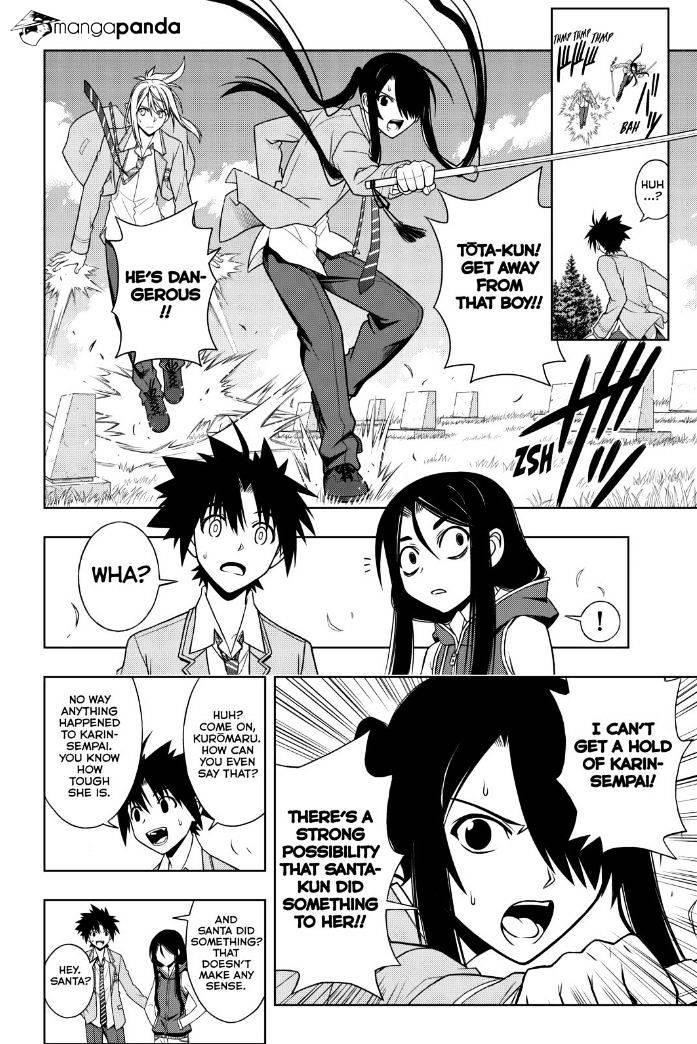 UQ Holder! Chapter 50 - Page 12 in English