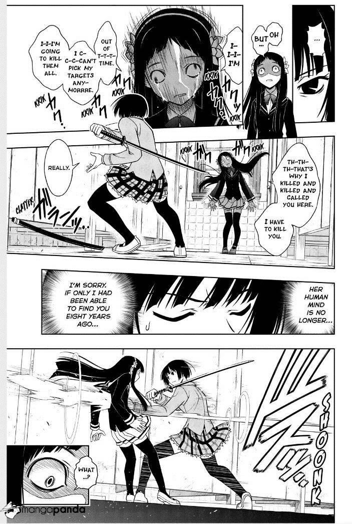 UQ Holder! Chapter 50 - Page 5 in English