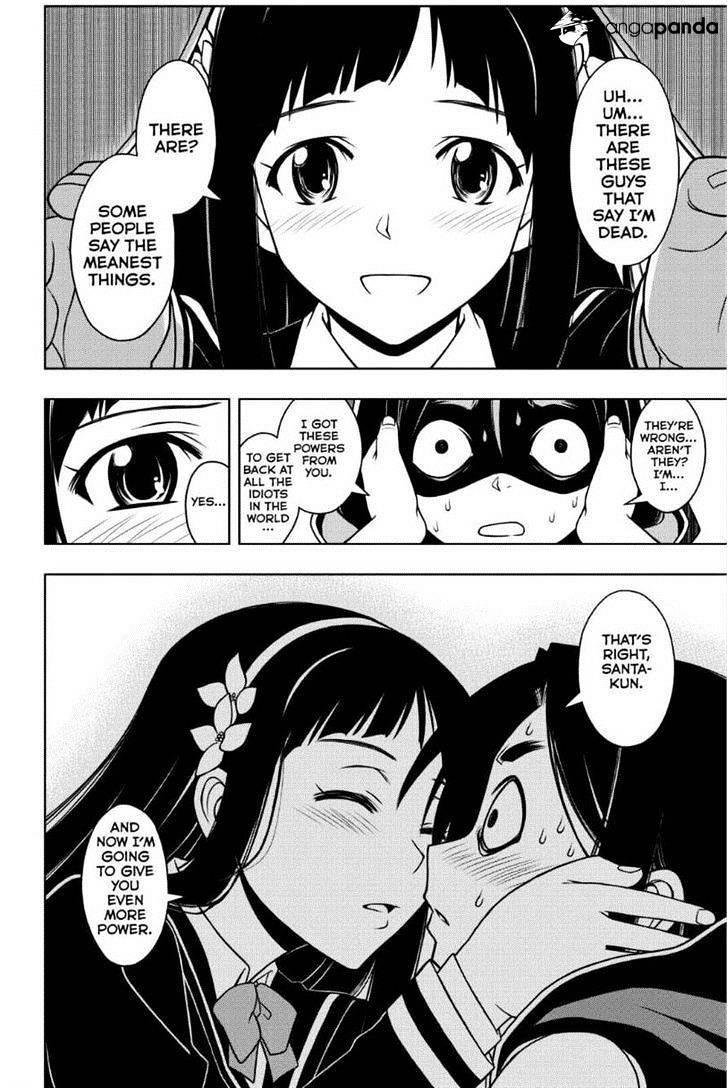 UQ Holder! Chapter 51 - Page 12 in English
