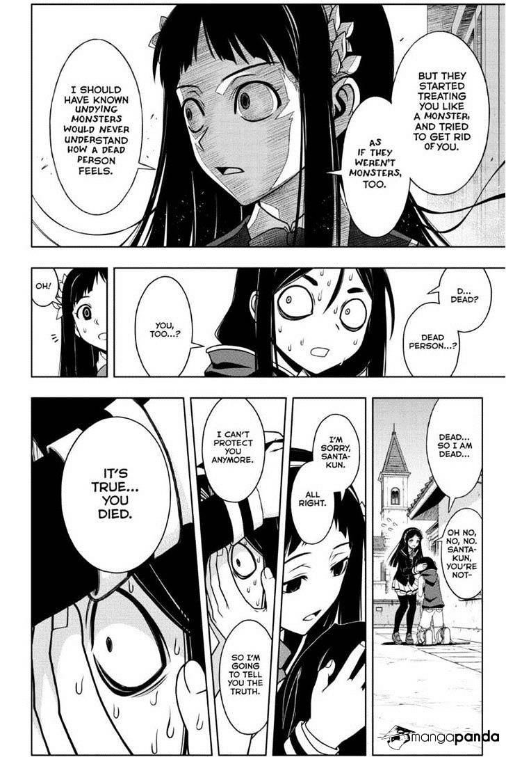 UQ Holder! Chapter 51 - Page 14 in English