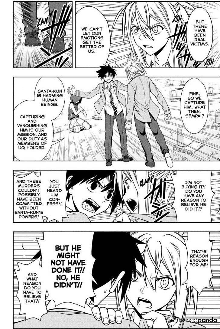 UQ Holder! Chapter 51 - Page 4 in English