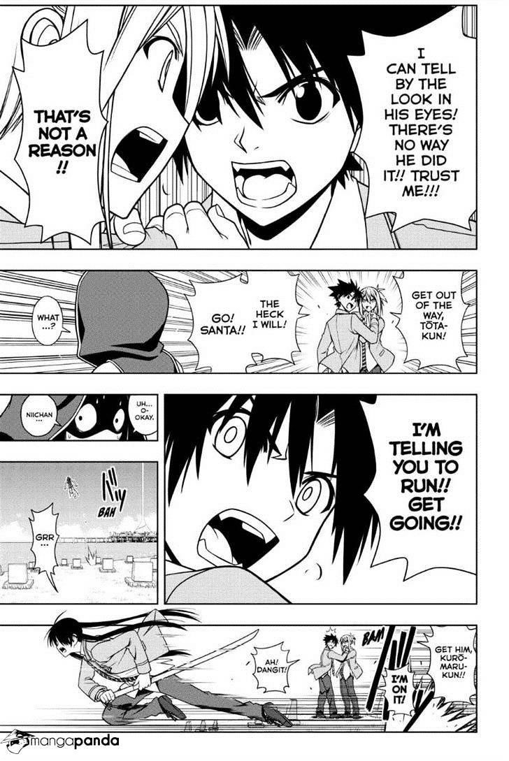 UQ Holder! Chapter 51 - Page 5 in English