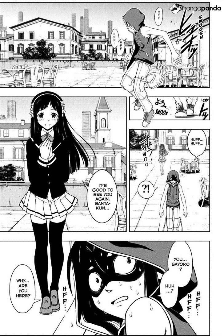 UQ Holder! Chapter 51 - Page 9 in English