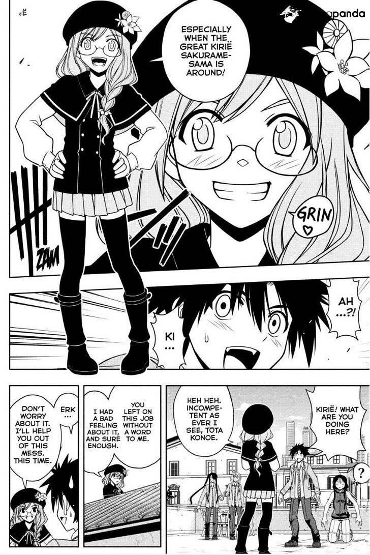 UQ Holder! Chapter 53 - Page 12 in English