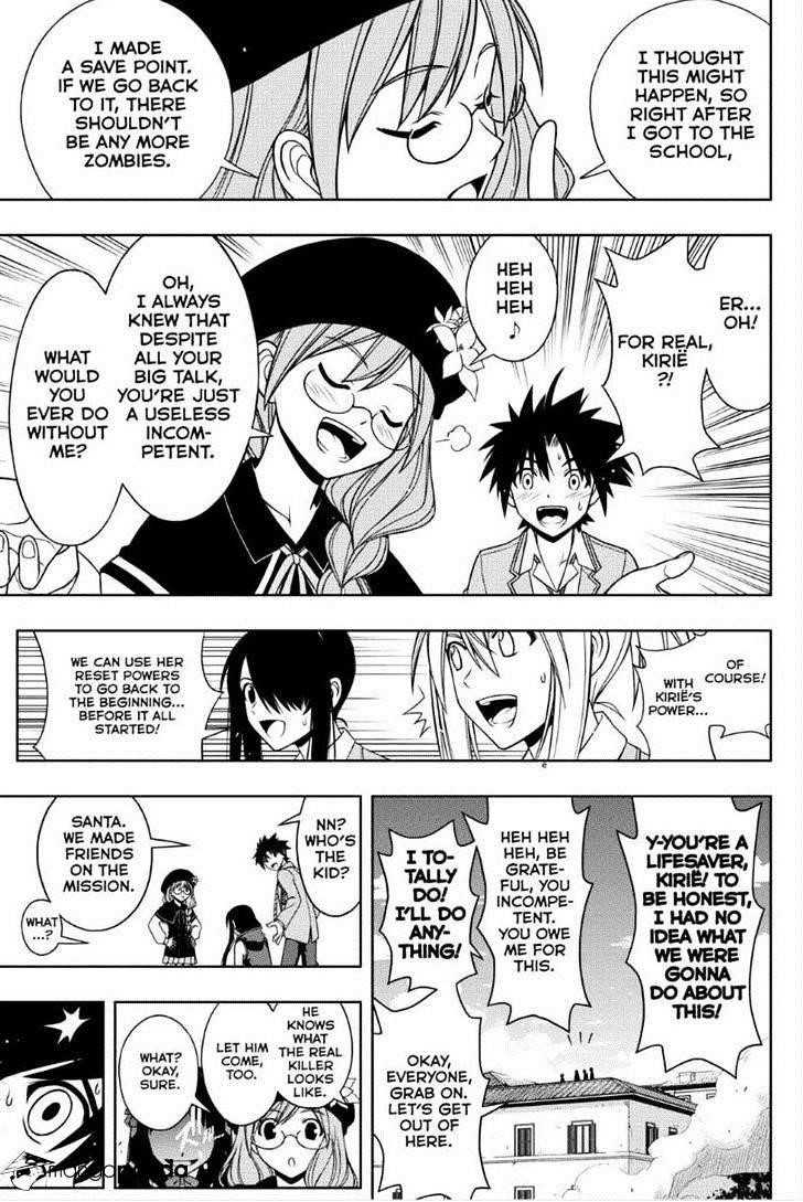UQ Holder! Chapter 53 - Page 13 in English