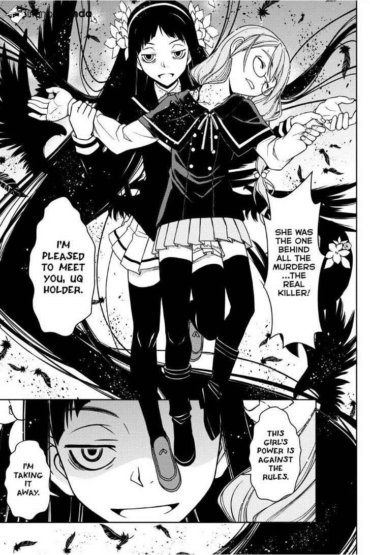 UQ Holder! Chapter 53 - Page 15 in English