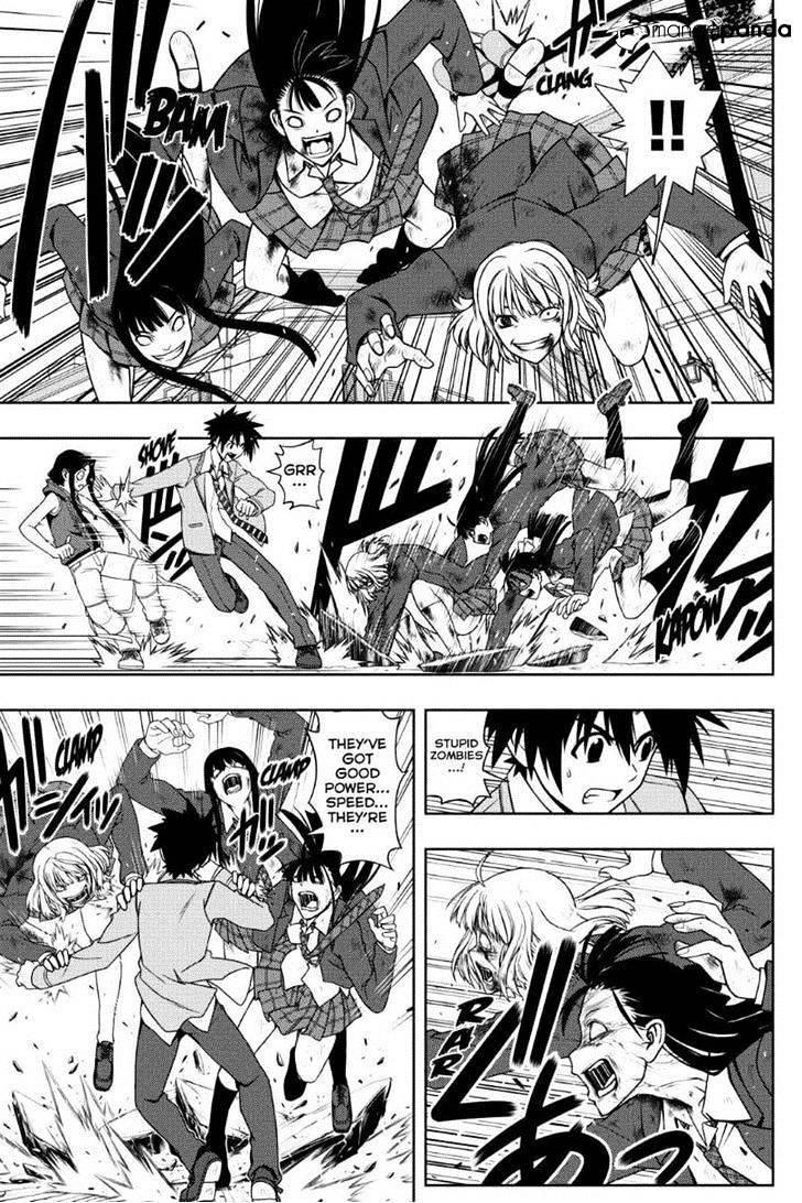 UQ Holder! Chapter 53 - Page 3 in English