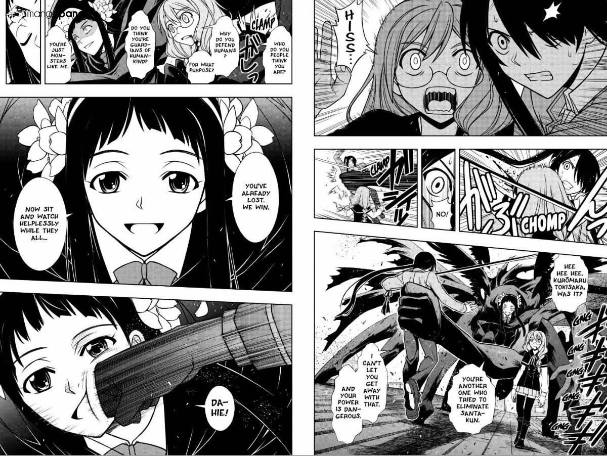 UQ Holder! Chapter 54 - Page 6 in English