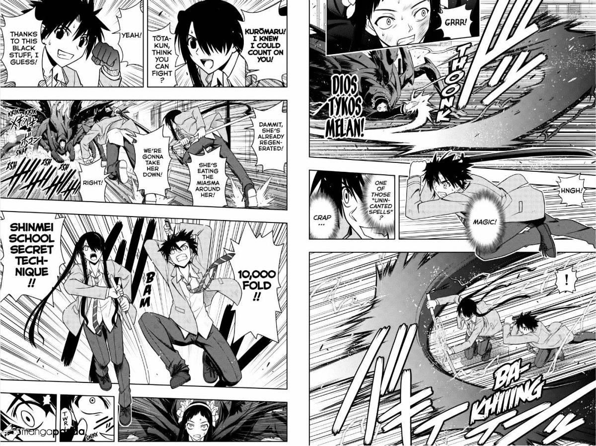 UQ Holder! Chapter 54 - Page 8 in English