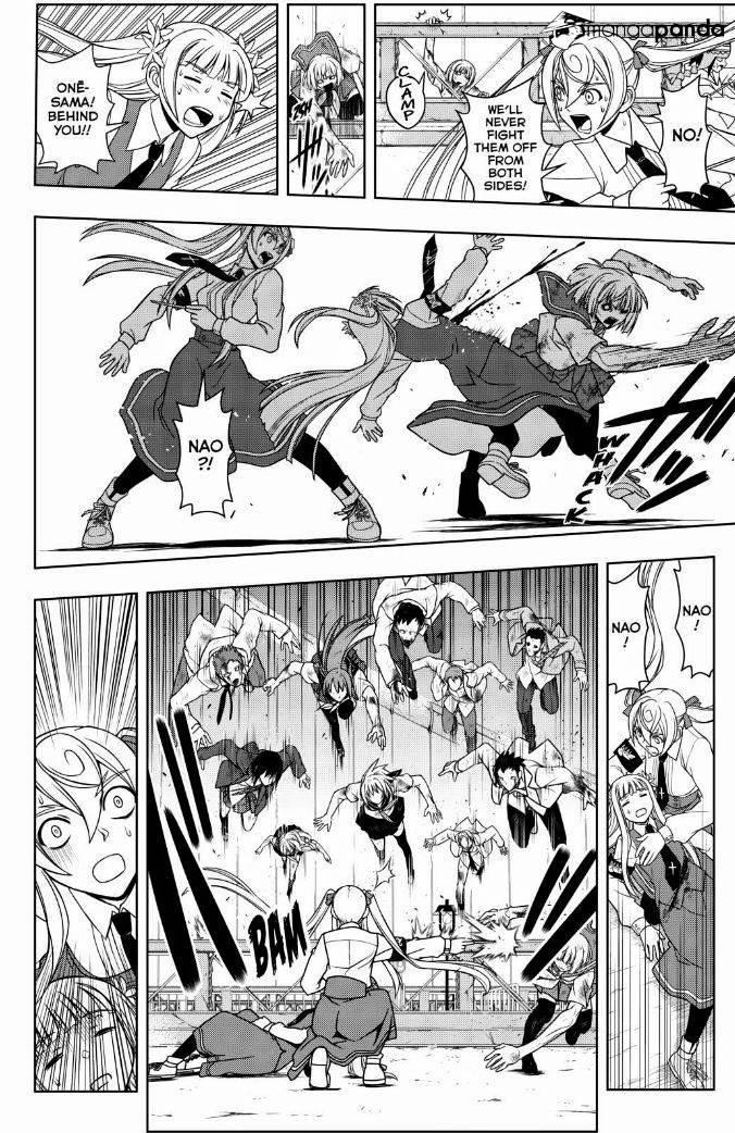 UQ Holder! Chapter 56 - Page 14 in English