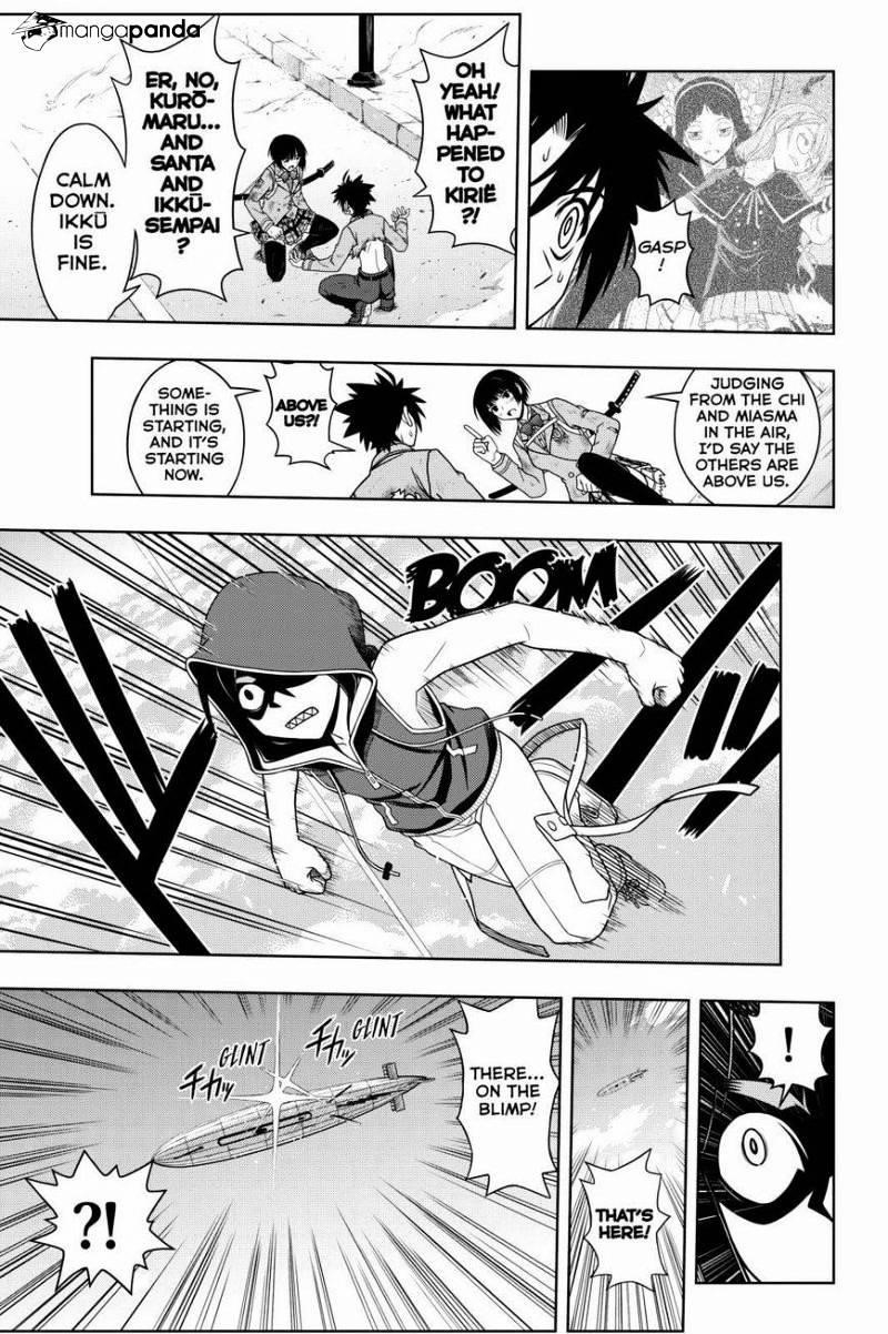 UQ Holder! Chapter 57 - Page 15 in English